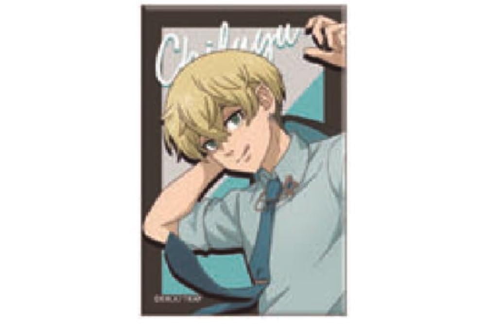 Amazon | 東京リベンジャーズ アート缶バッジ 松野千冬 スーツ